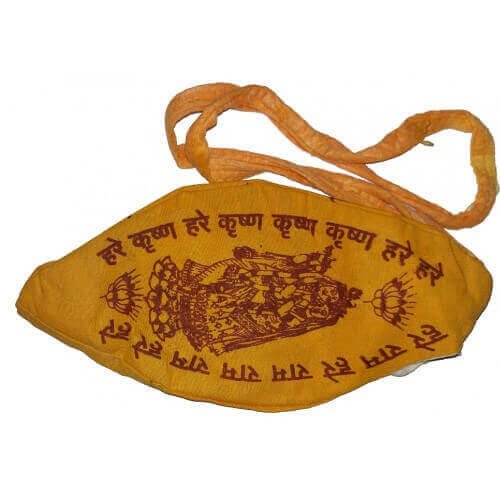 Gaumukhi