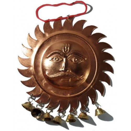 Suraj Small Cooper Coated