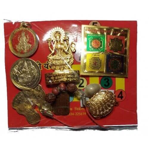 Shri Lakshmi Chalisa