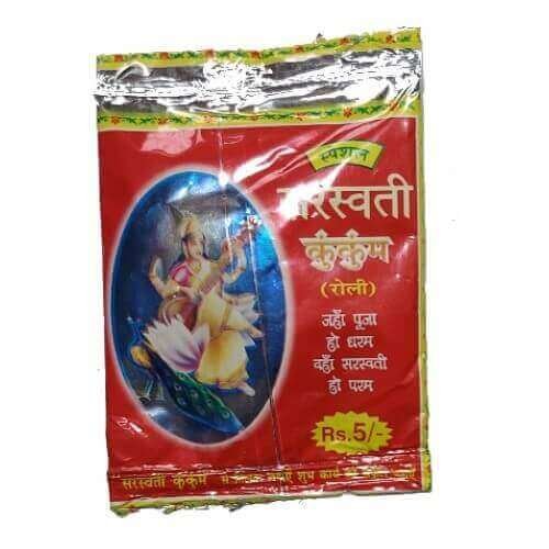 Saraswati KumKum Roli