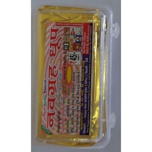 Nav Graha Dhoop Small